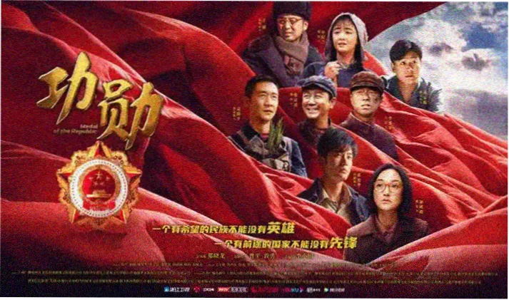 读画便签与标注示意