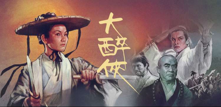 阶段票根式索引示意