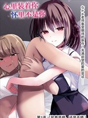 排队与供应的世相漫画示意