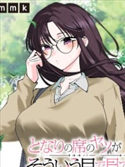 动物寓言式漫画示意