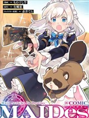 漫画理论随笔封面示意